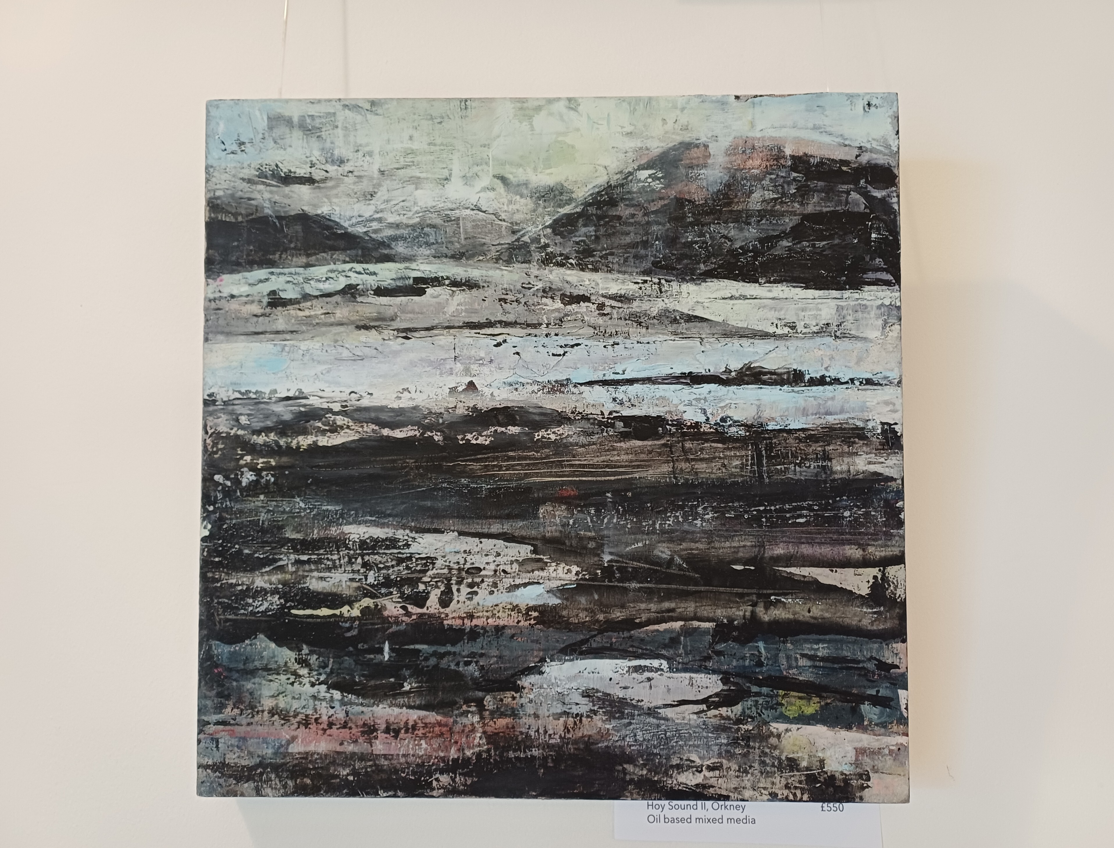 Dark abstract coastal landscape painting